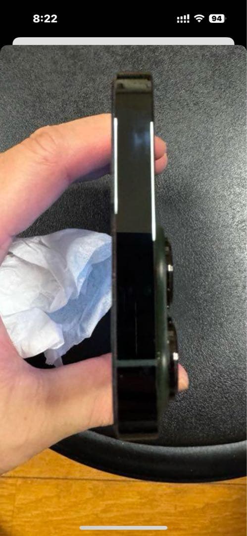 iPhone13Pro 256G 美品