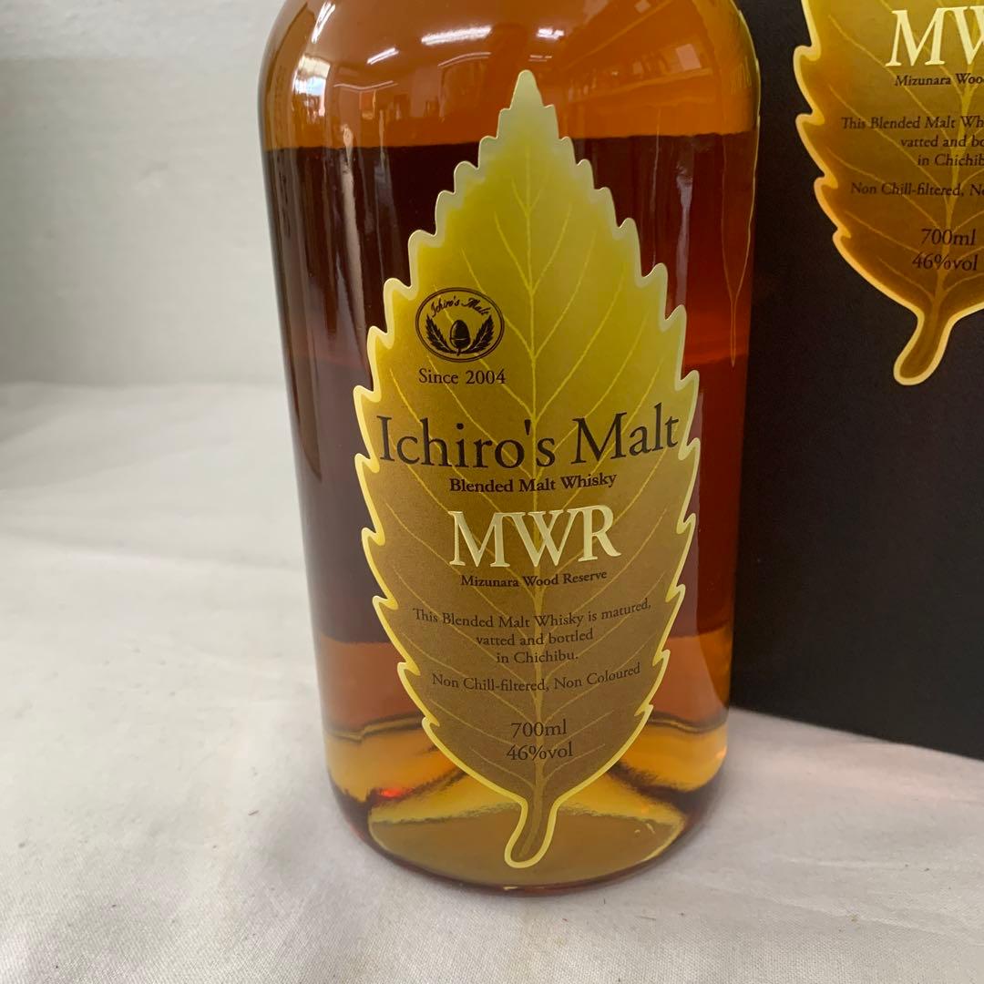 イチローズモルト　MWR 700ml 46% 箱付