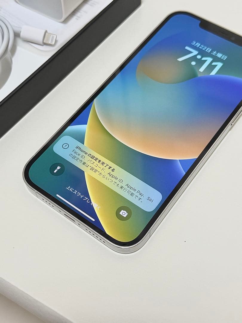 iPhone 12 Pro Max シルバー 128GB SIMフリー