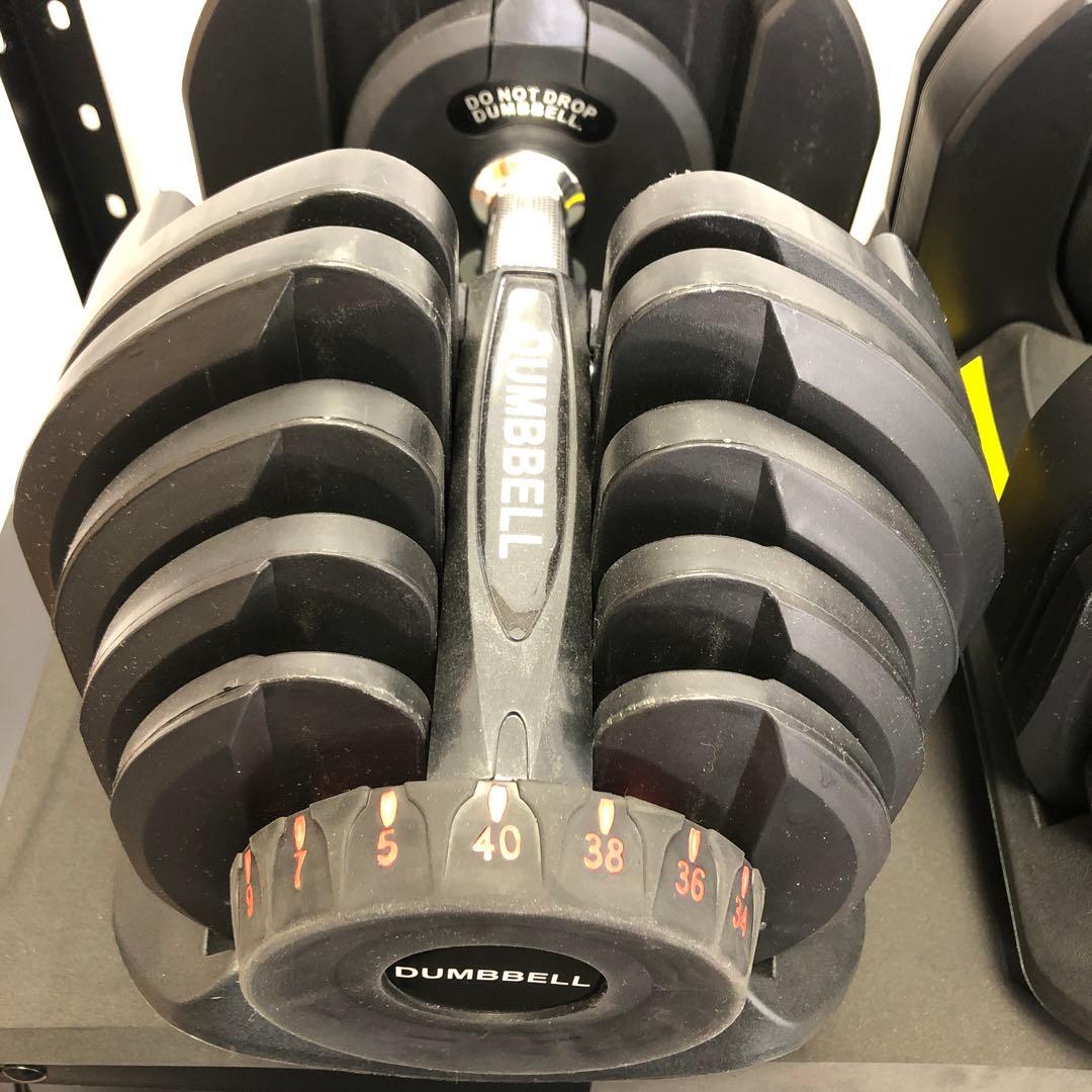 直接引取り限定アジャスタルダンベル40キロ×2、台座付き