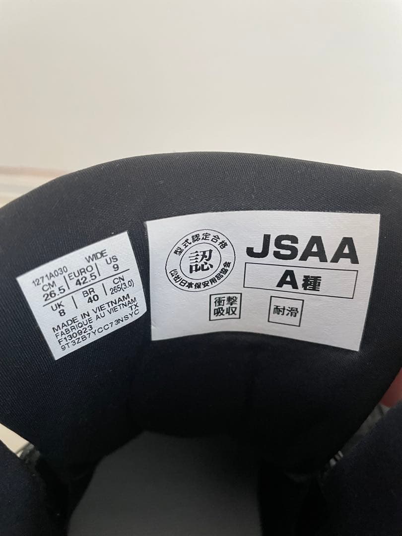 【KaNao】アシックス　ＣＰ３０４ ＢＯＡ ブラック×ホワイト