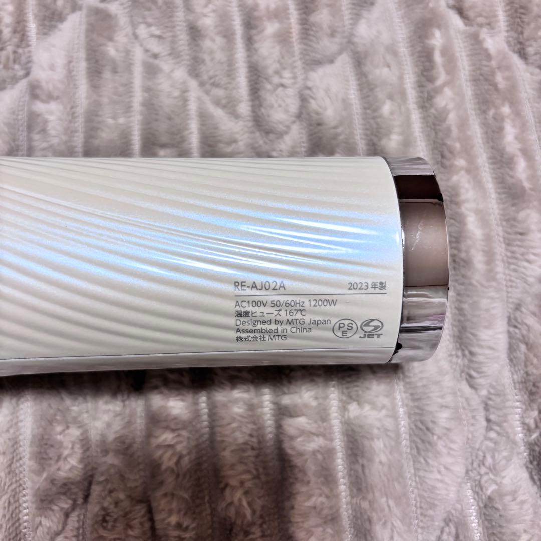 【正規品（ギャランティカード付）】リファビューテックドライヤープロ　2023年製