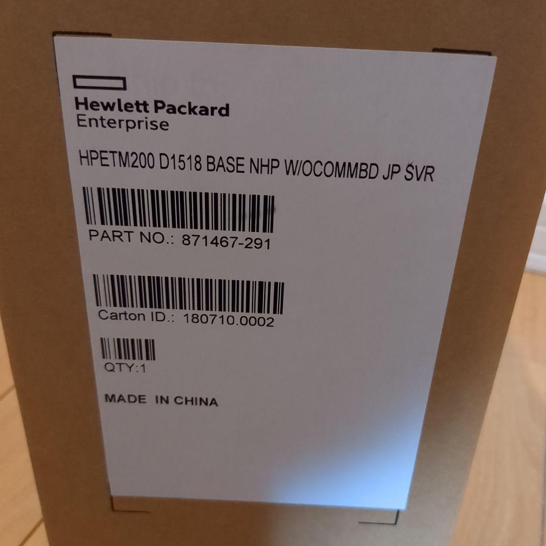 サーバー hp ProLiant Thin Micro TM200 Xeon D-1518