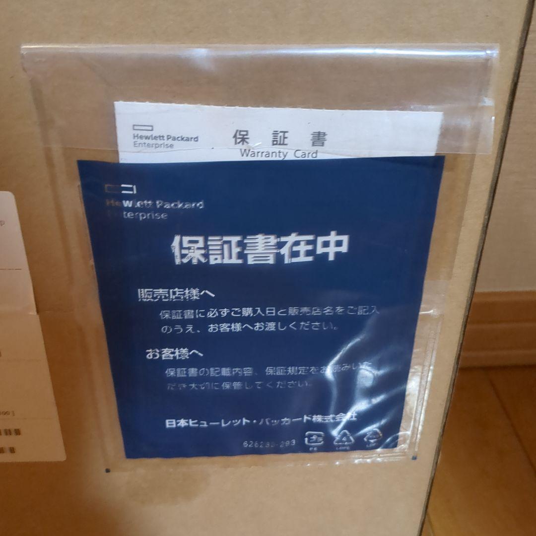 サーバー hp ProLiant Thin Micro TM200 Xeon D-1518