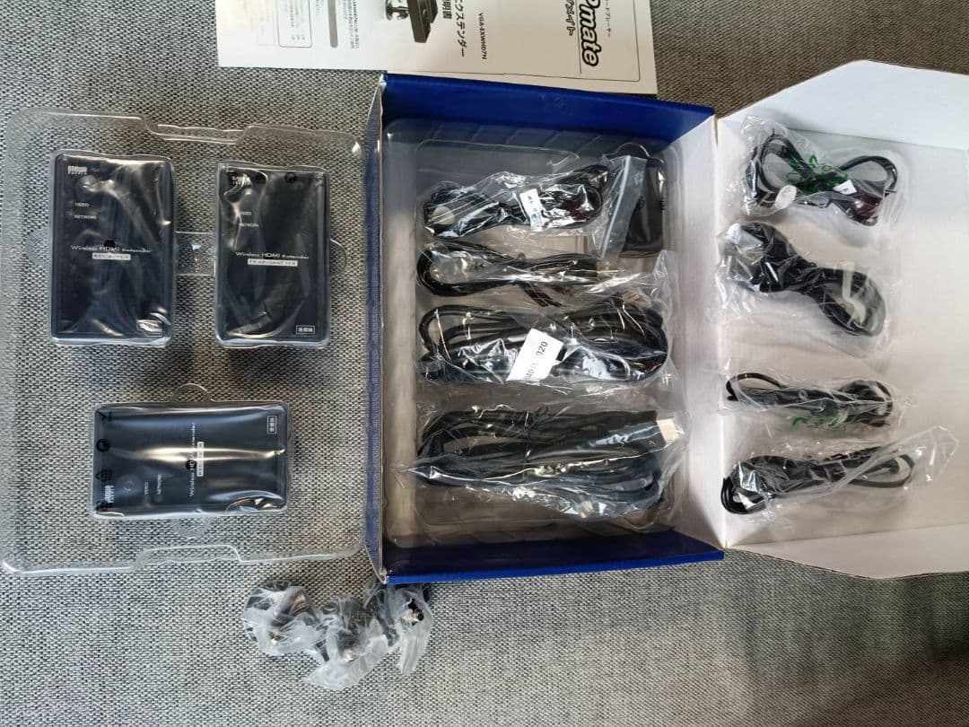 SANWA HDMIエクステンダー 1080P 2分配