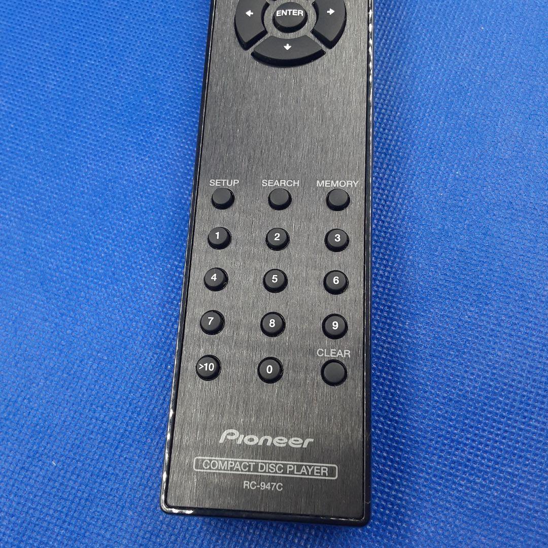 A972　Pioneer　パイオニア　リモコン　　RC-947C