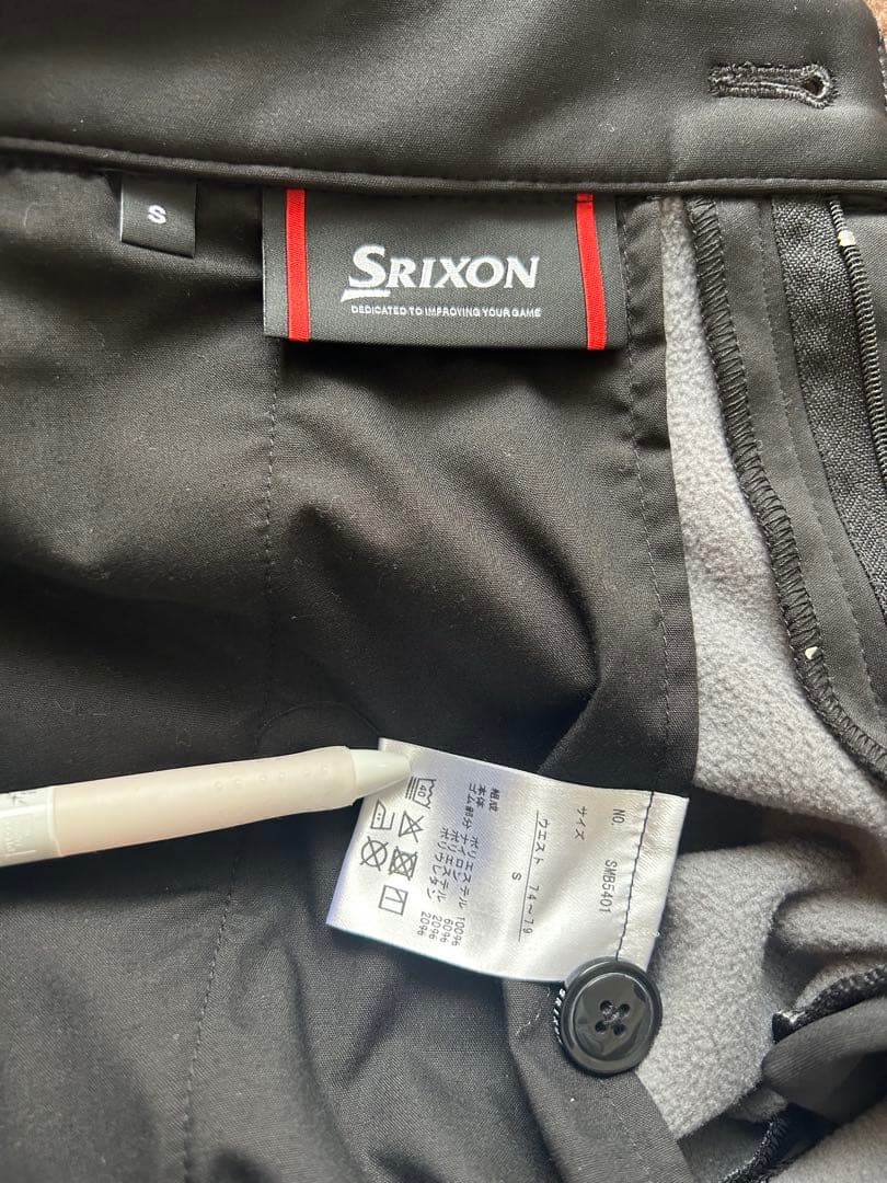 SRIXON メンズゴルフパンツ Sサイズ