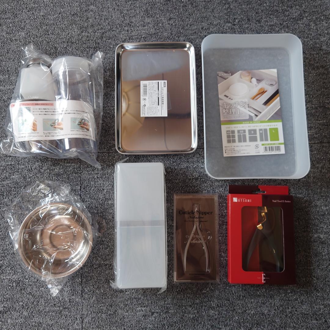 【未使用？】 ユーキャン ネイリスト講座セット DVD・用具付き