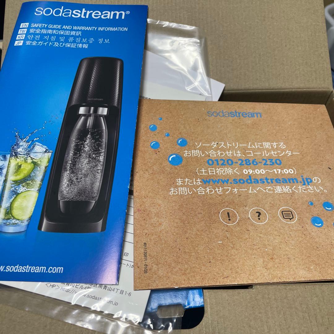 未使用　ソーダストリーム GENESIS v2 炭酸水メーカー　黒