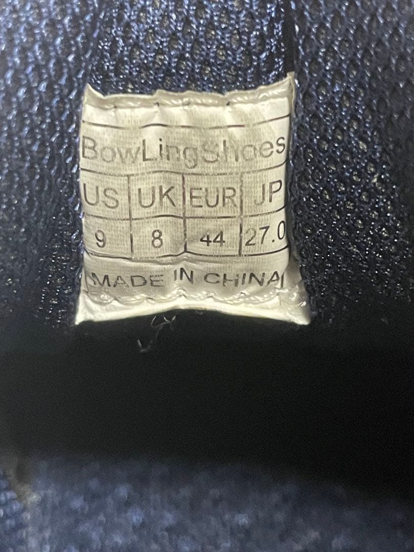 【HI-SP】ハイスポーツ　 ボウリングシューズ 付属品有　サイズ27.0cm