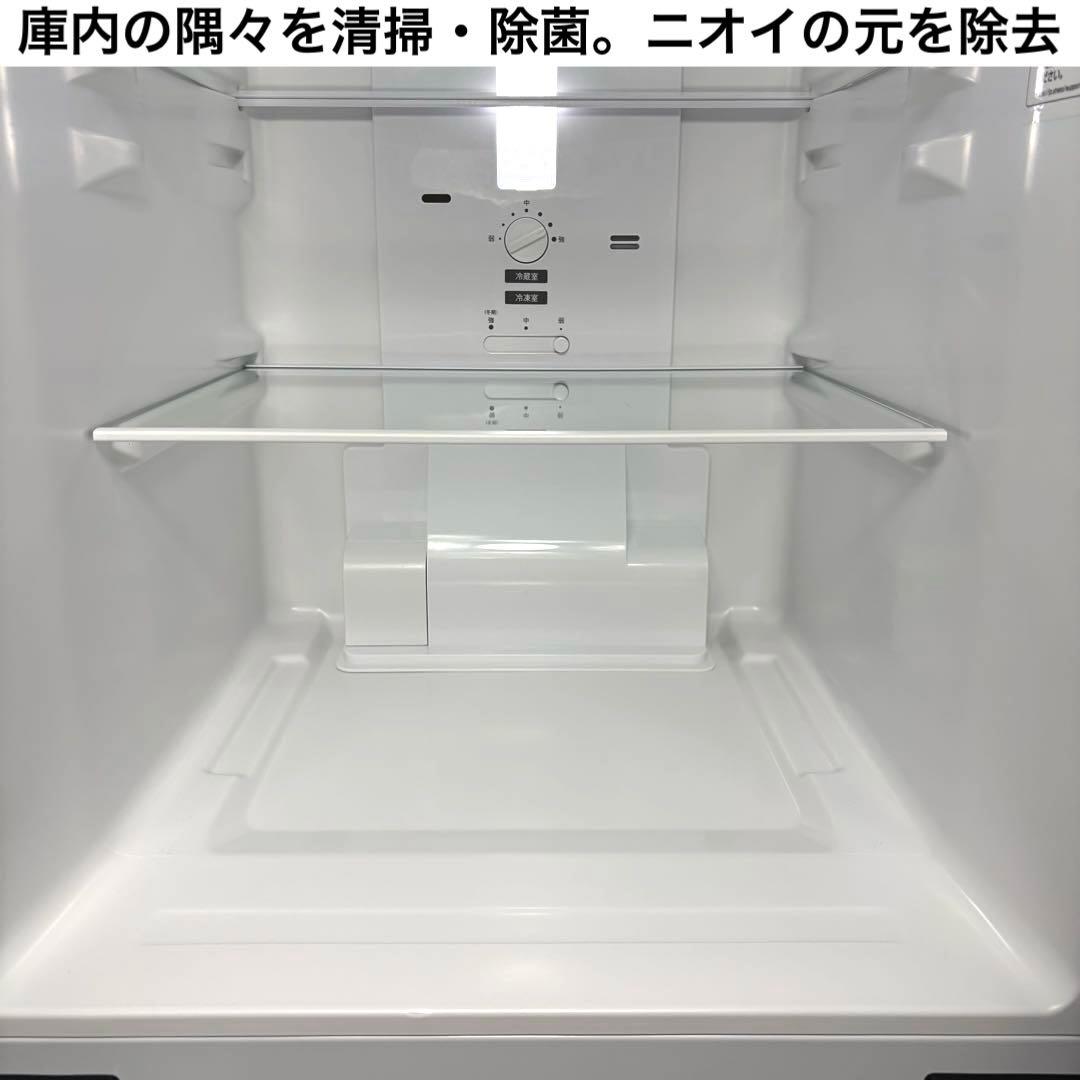 2023年製 冷蔵庫 一人暮らし 単身用 小型 3ヶ月保証付 送料無料 シャープ