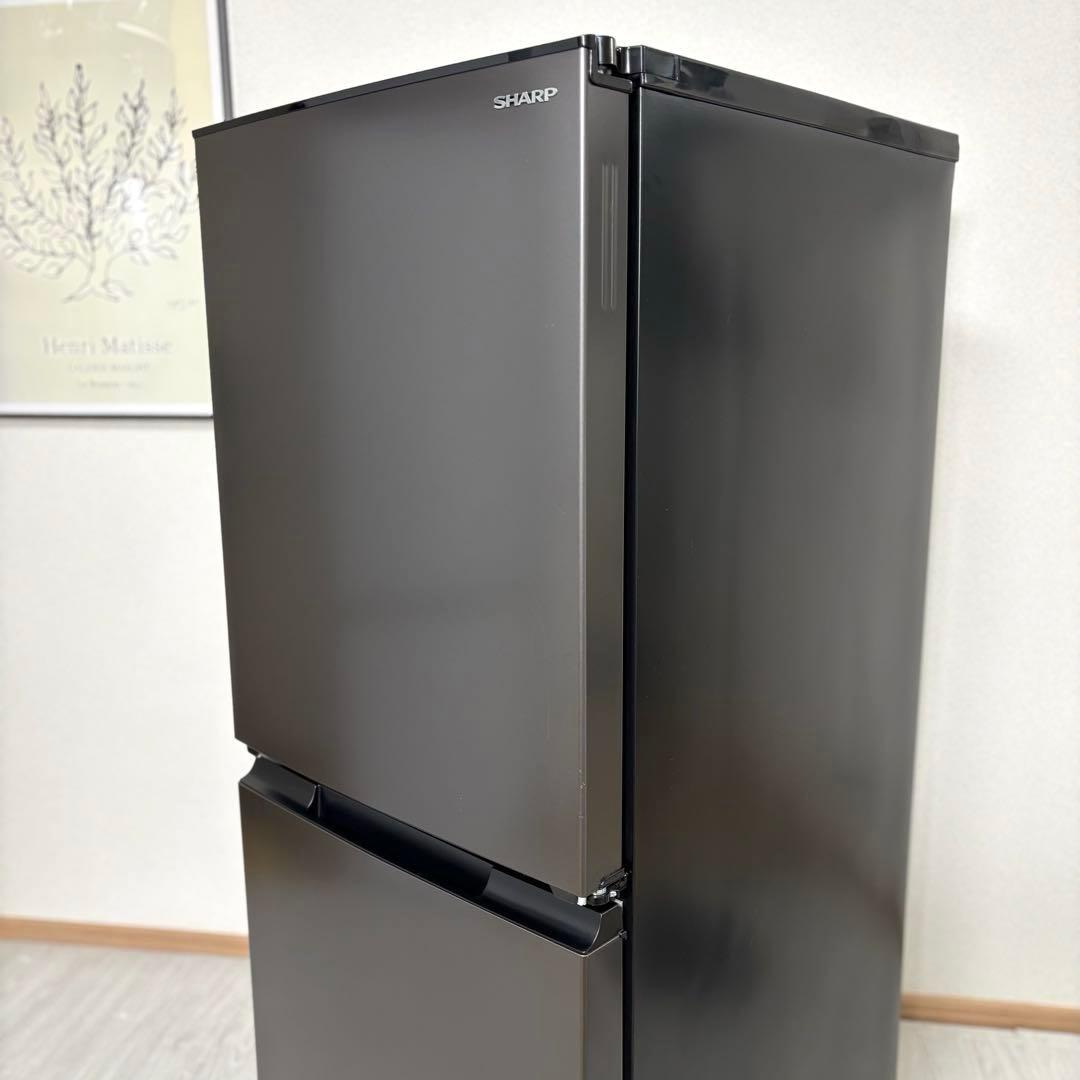 2023年製 冷蔵庫 一人暮らし 単身用 小型 3ヶ月保証付 送料無料 シャープ