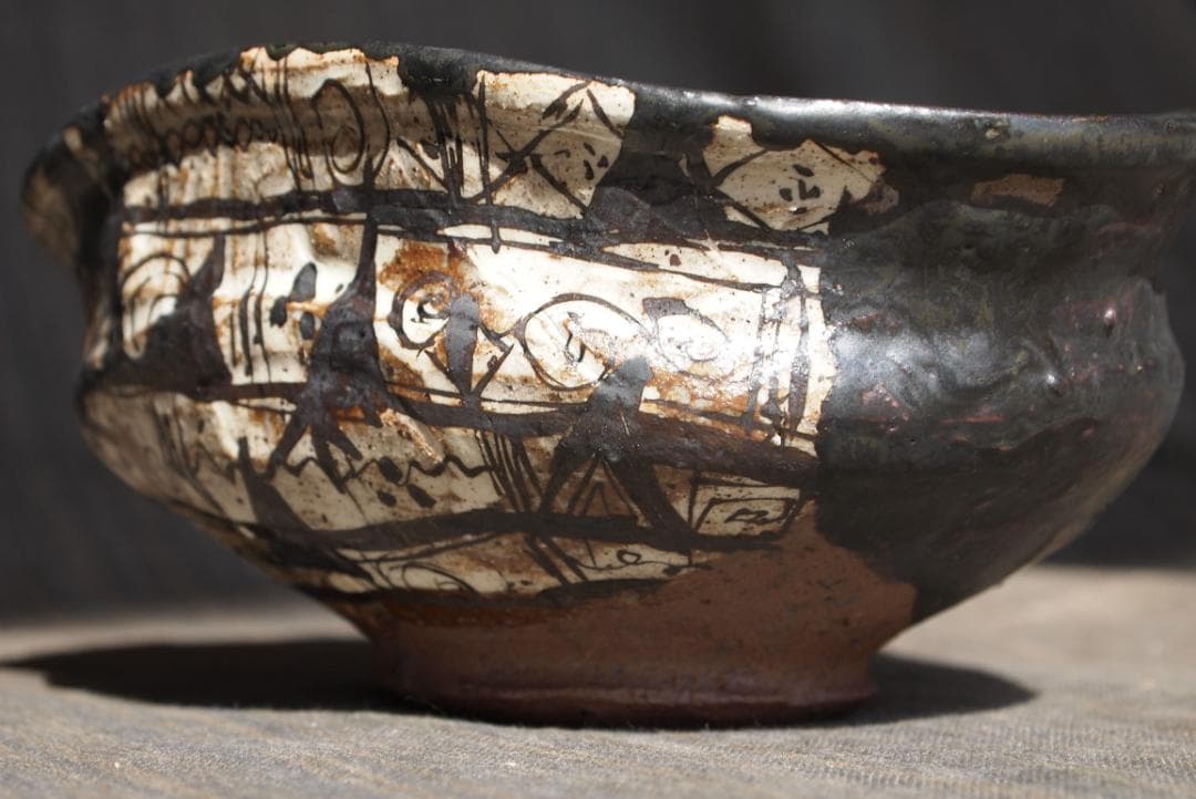 未使用★池田省吾★黒織部茶碗★共箱・布・栞