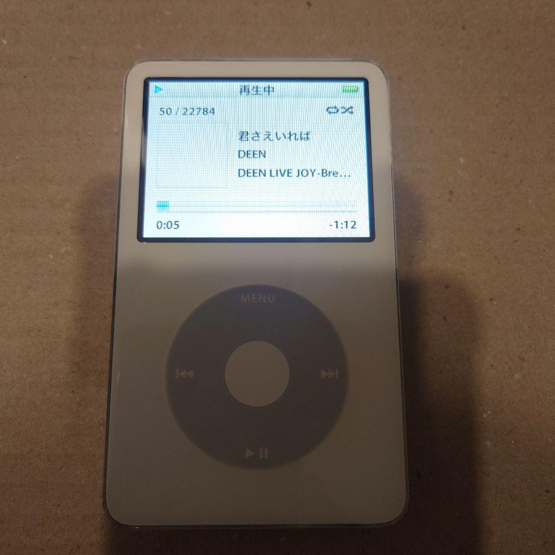 iPod classic 5.5世代 MA444J 256GBカスタマイズ