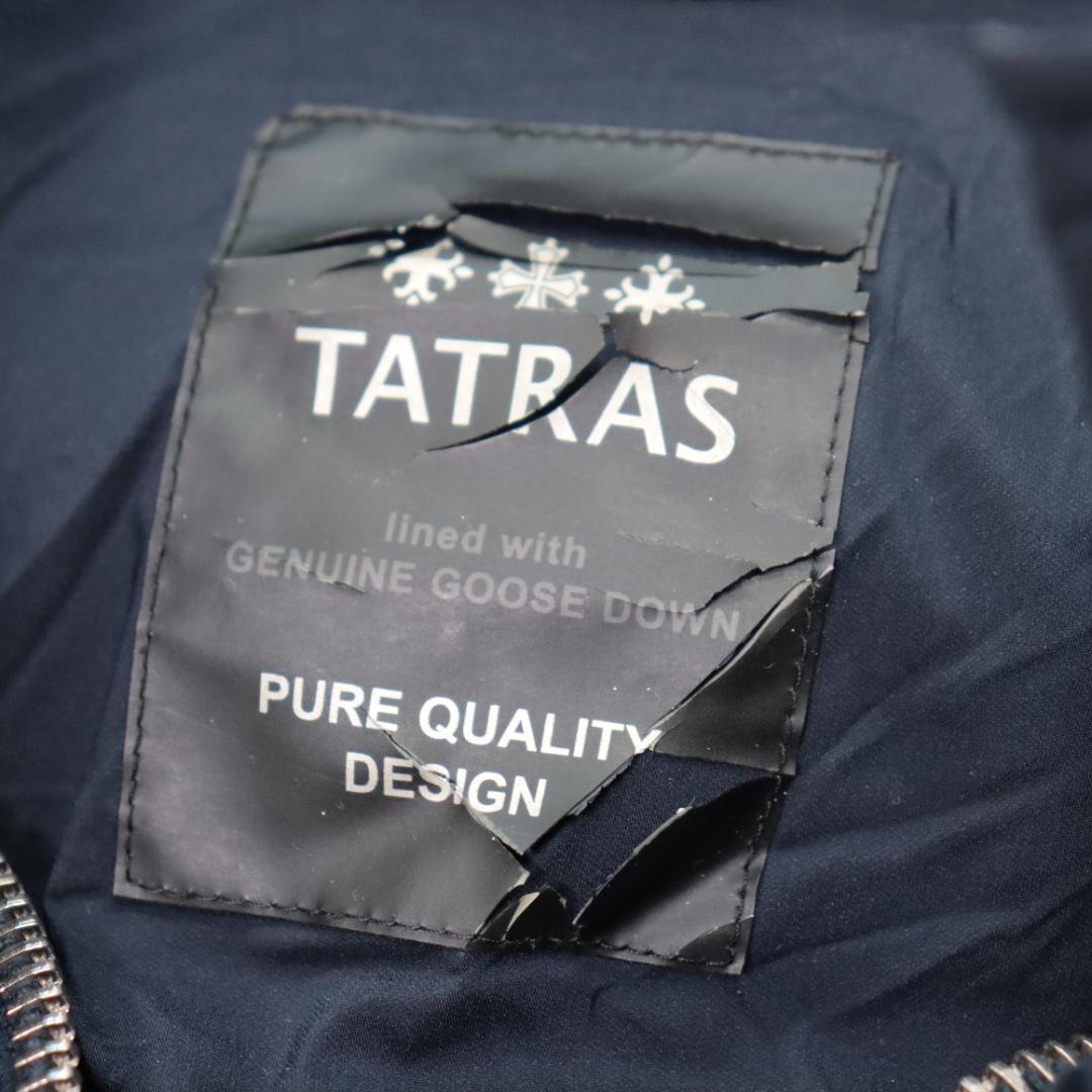 ✨タトラス✨PESCHE　ダウンジャケット　トゥモローランド 別注　ネイビー　２