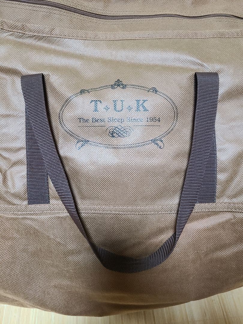 東洋羽毛ダブルサイズ羽毛掛け布団、掛け布団カバー布団ケース付き