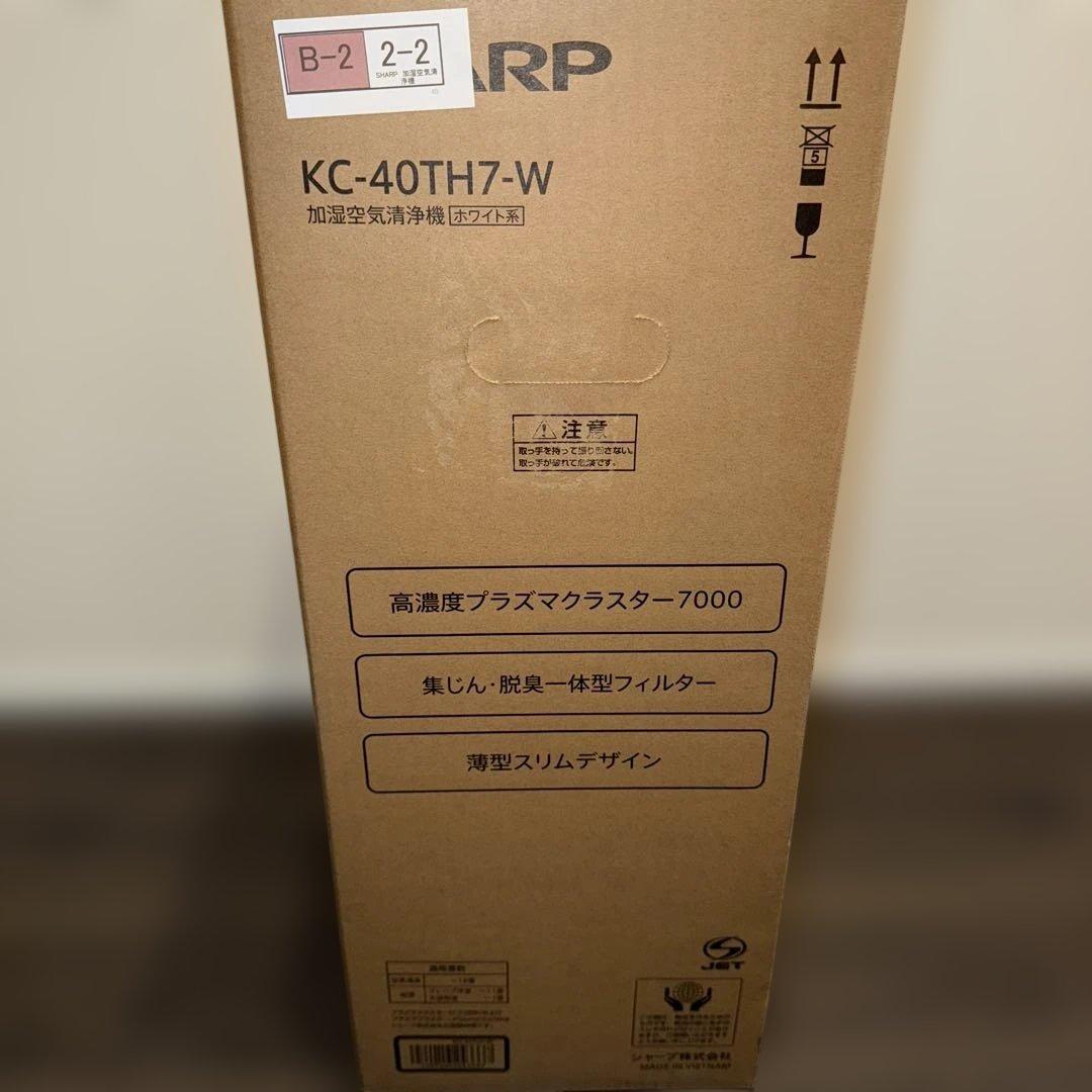 【SHARP】加湿空気清浄機 KC-40TH7-W②