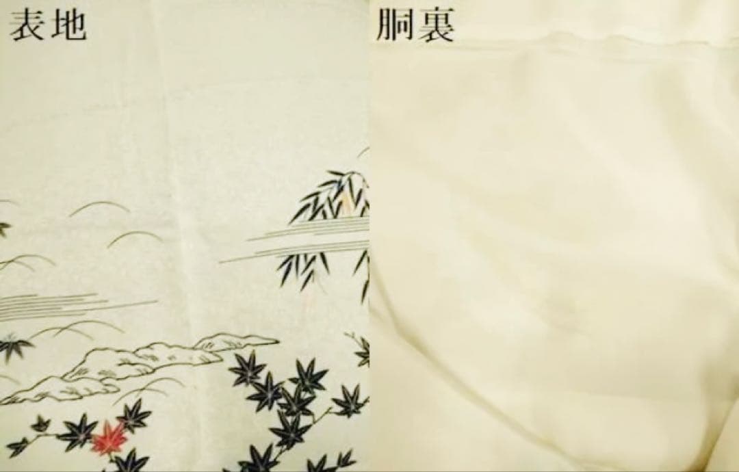 ◆御所解◆京友禅/金駒刺繍/薄グレー特選訪問着 正絹流水風景文/菱健桐壺