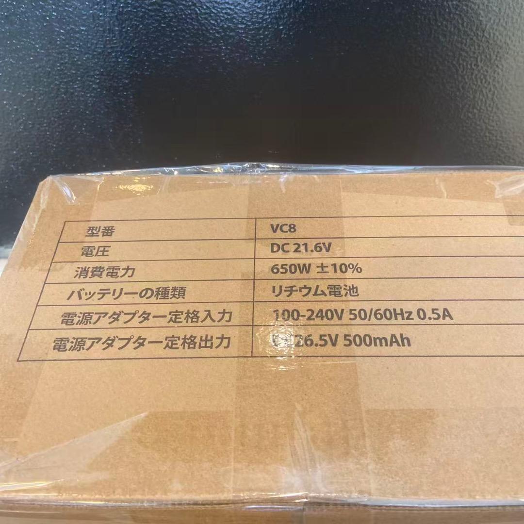 掃除機 コードレス85Kpa真の強力吸引・自立式ブラシヘッド・ダニ除去ブ