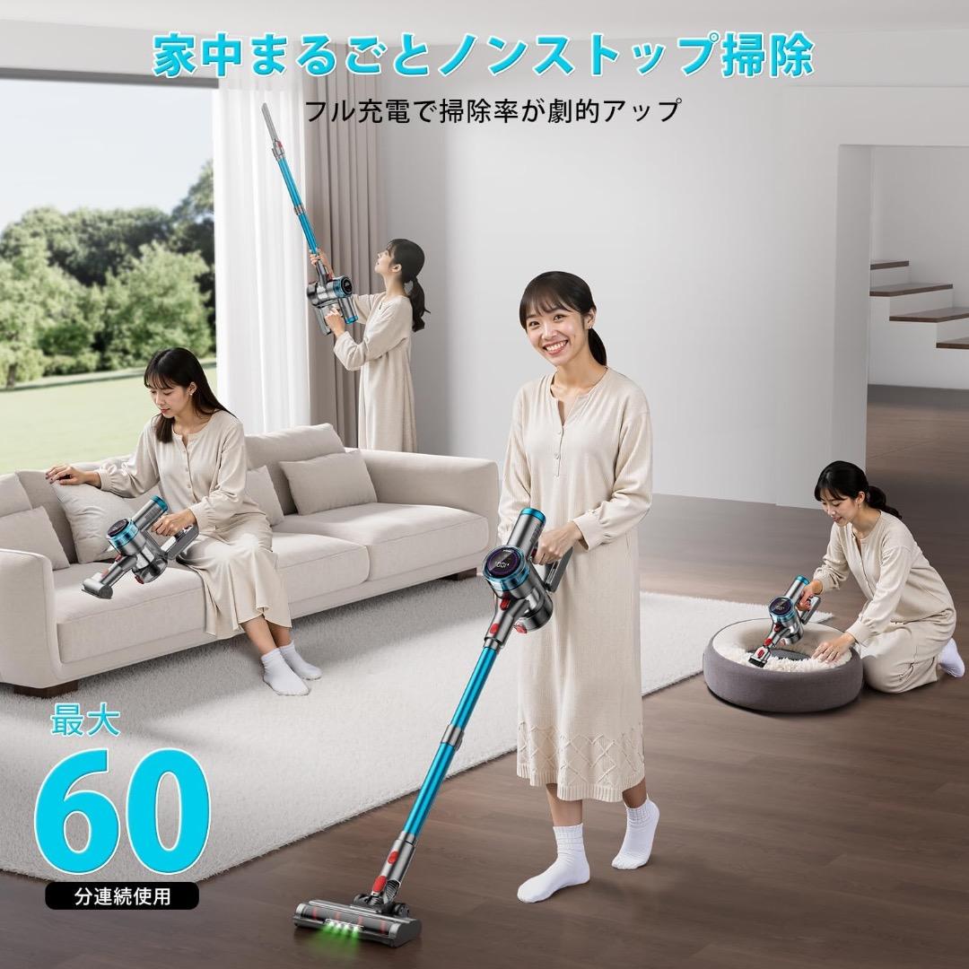 掃除機 コードレス85Kpa真の強力吸引・自立式ブラシヘッド・ダニ除去ブ
