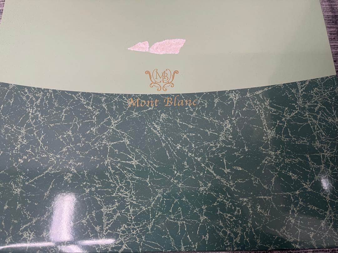 【2枚セット】モンブラン 洗える羽毛肌掛け布団 150x210cm