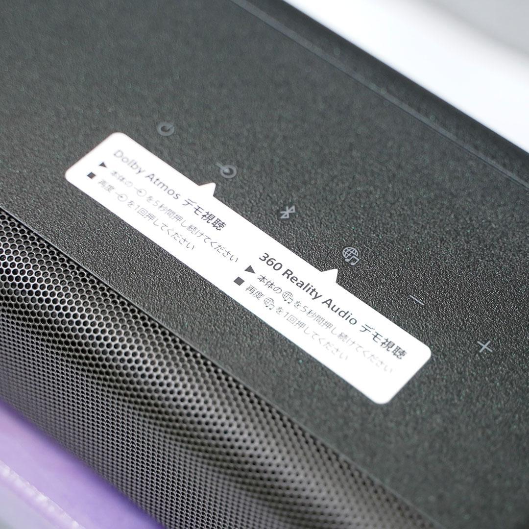 超美品☆SONY　HT-A3000サウンドバー　サウンドバー　2023年製