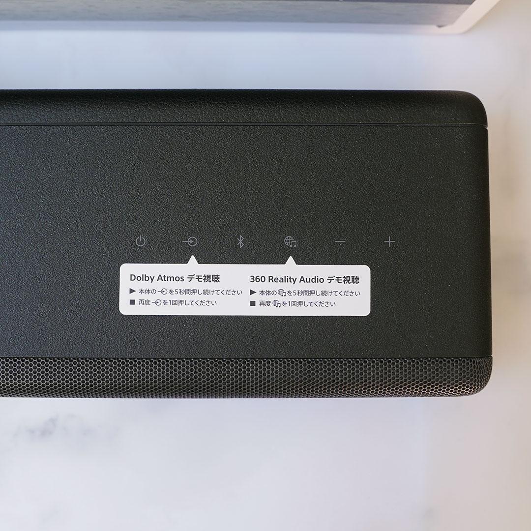 超美品☆SONY　HT-A3000サウンドバー　サウンドバー　2023年製