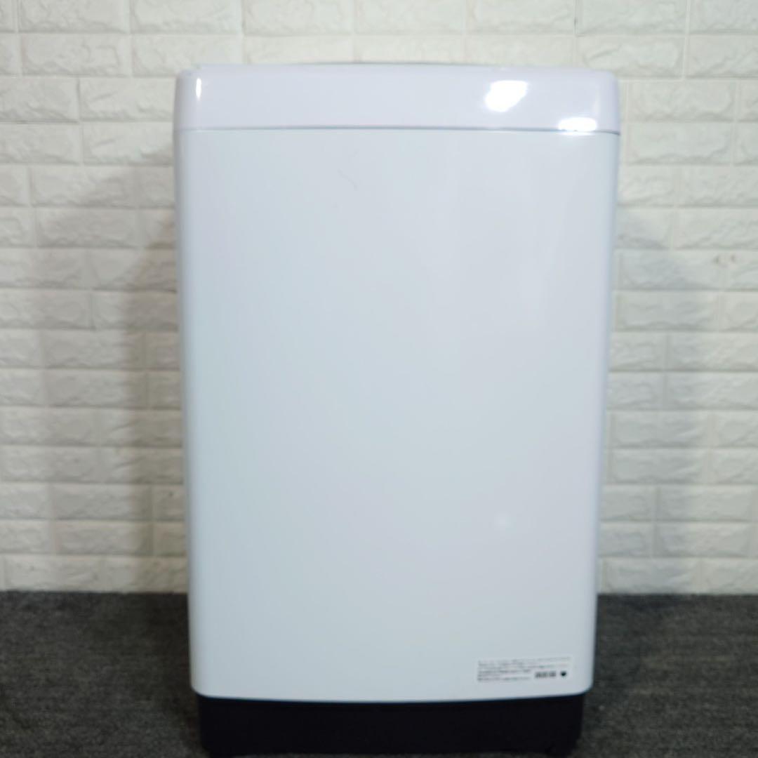 Hisense ハイセンス 全自動洗濯機 HW-DG80B 8kg I020