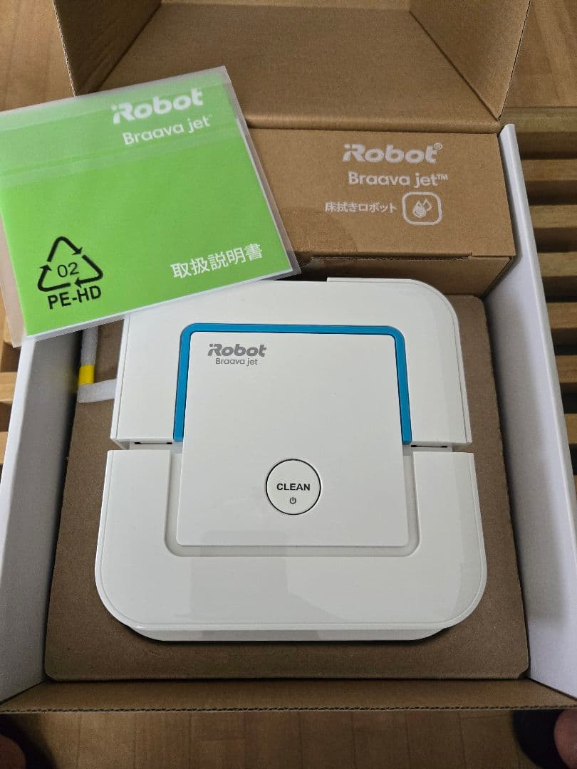 iRobot Braava jet 250 本体 クリーニングパッド付