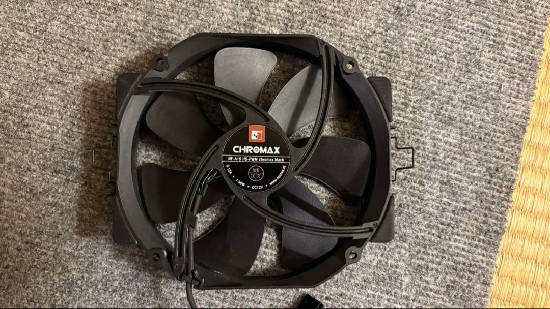PC用ファン・クーラー Noctua NH-D15S chromax.black