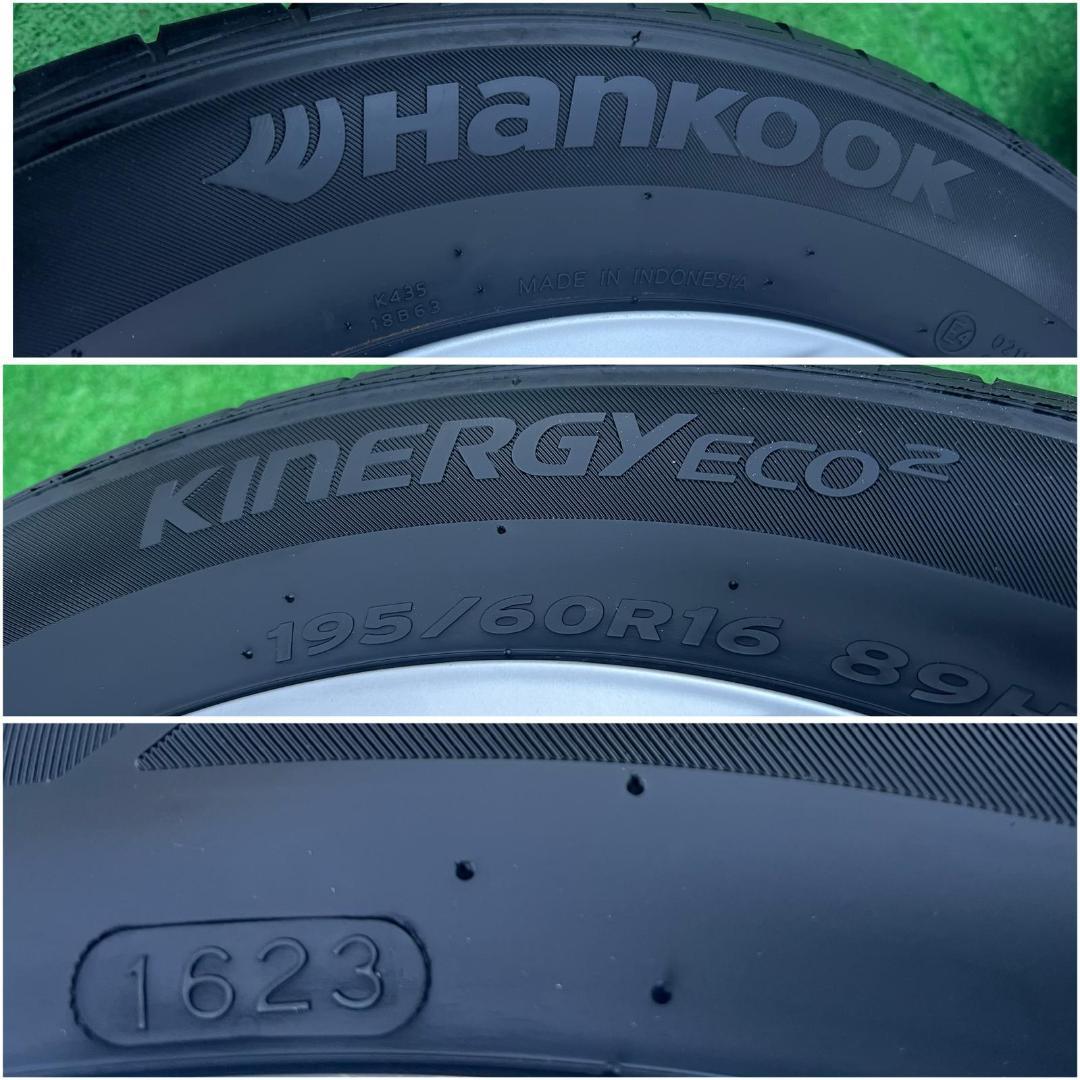 NISSAN 16X6+45 114.3 ホイールと195/60R16 タイヤ