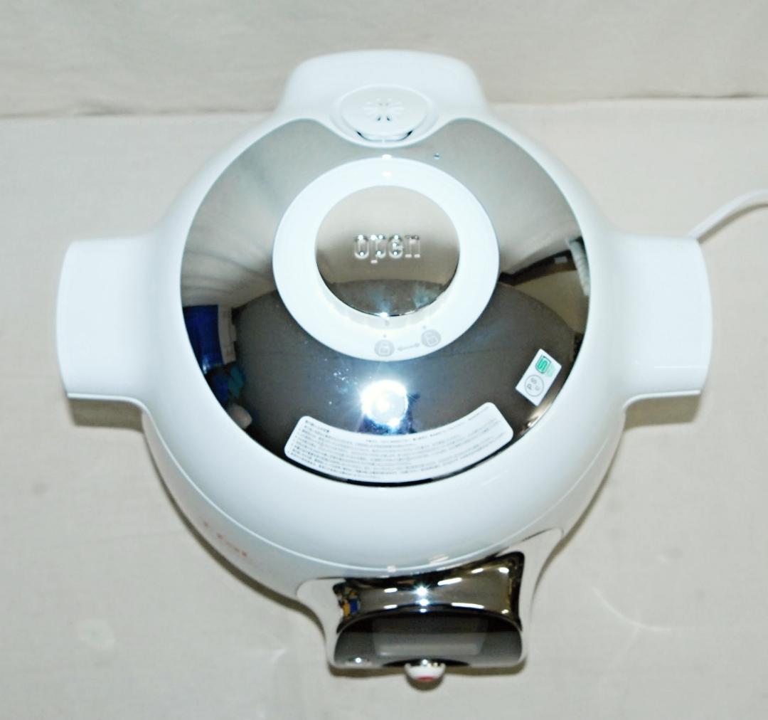 T-fal クックフォーミー 6L 電気圧力鍋 CY7011JP ティファール