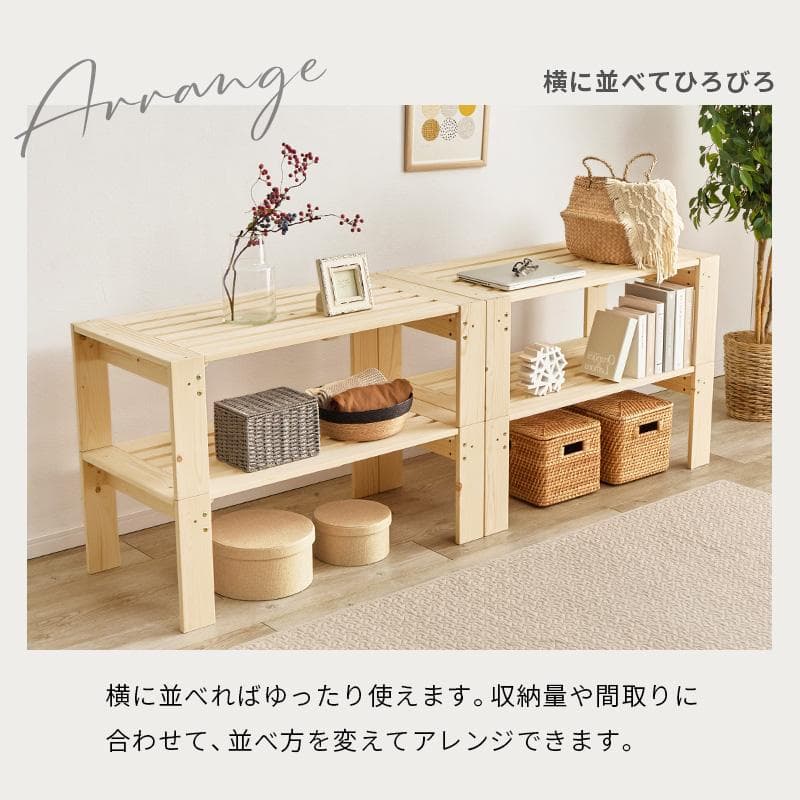 4分割式 シングルベッド [8283]