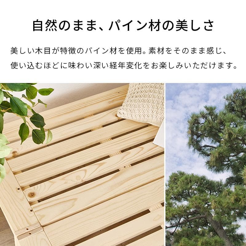 4分割式 シングルベッド [8283]