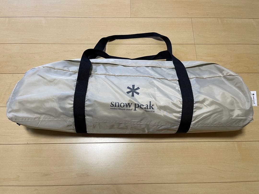 【美品】スノーピーク タープ HDタープヘキサエヴォPro．アイボリー