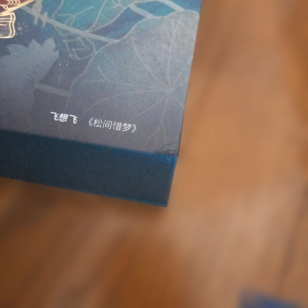 新品未使用　稀少　PARKER 万年筆セット 鯉