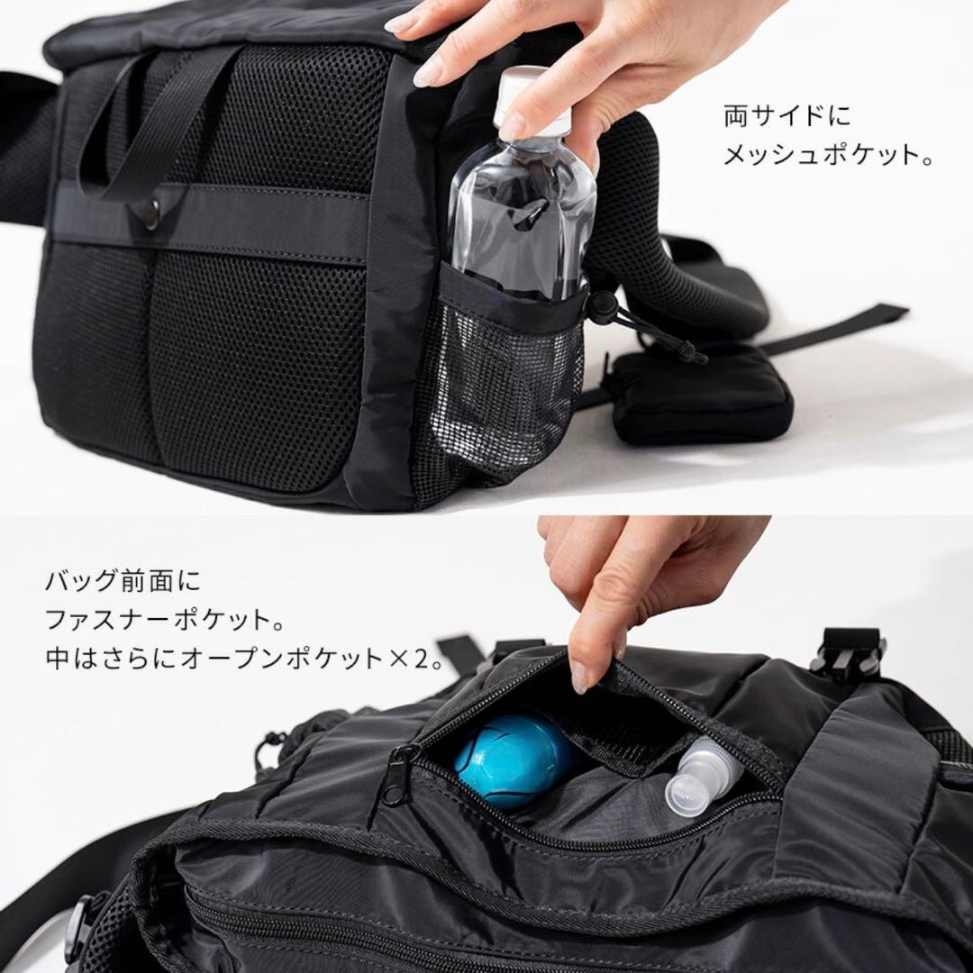 HAYNI 今季 完売品 Lekha ボディバッグ ブラック ミニポーチ付 美品