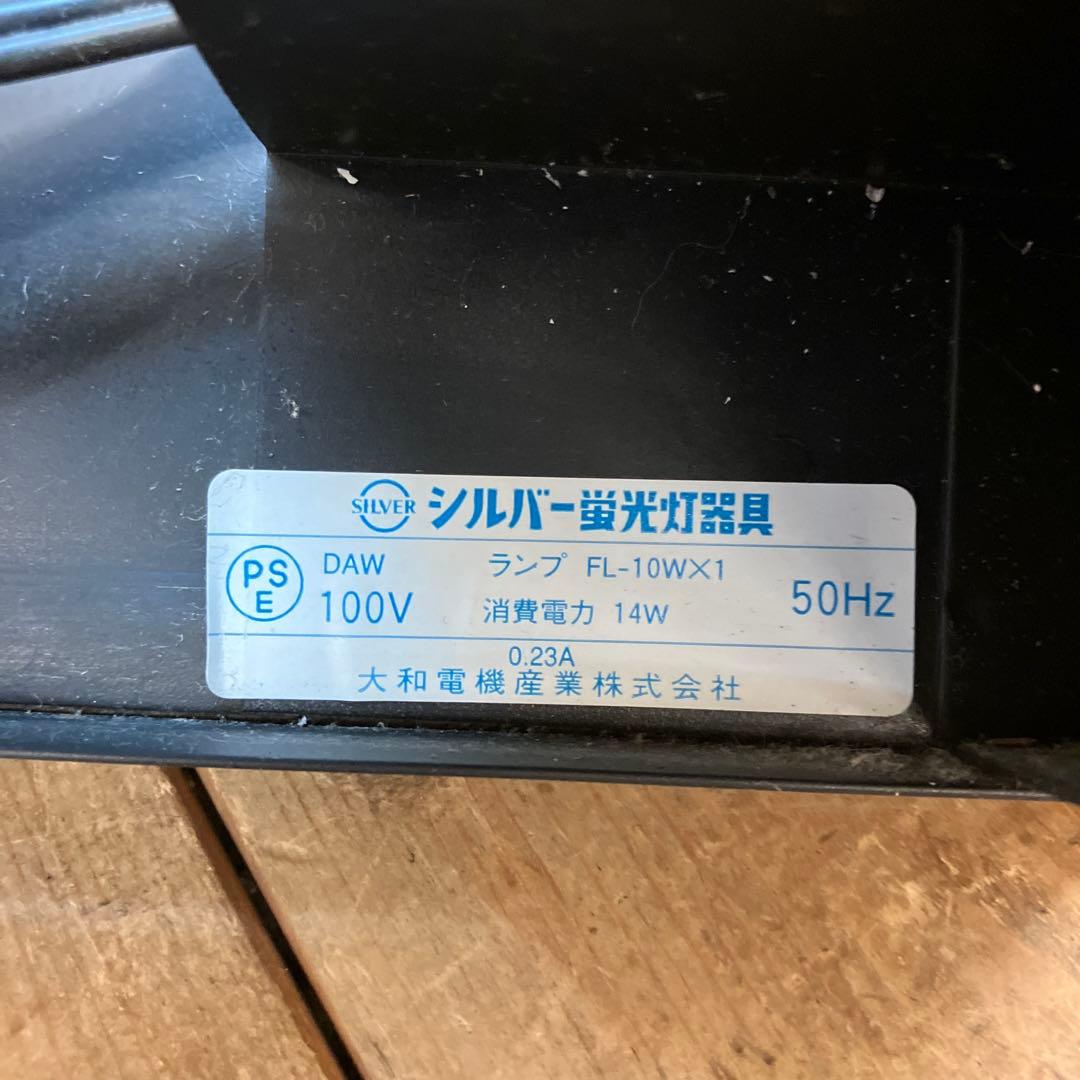 パイオニア ハイクオリティ オーディオ システム Zシリーズ ディスプレイ台