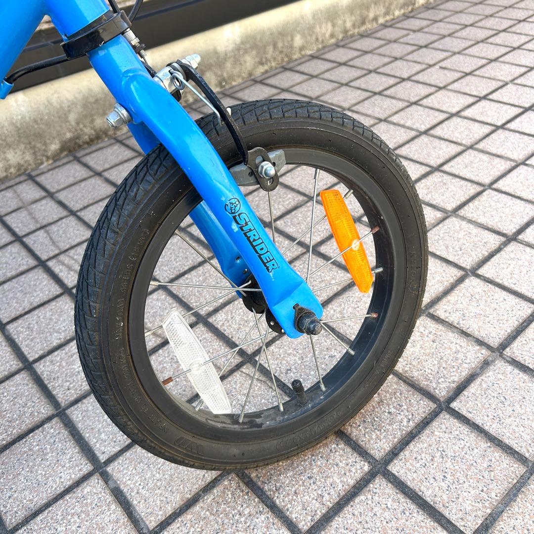 【現状品】ストライダー 14X ブルー（キックバイク/ペダル付）たのめる便発送