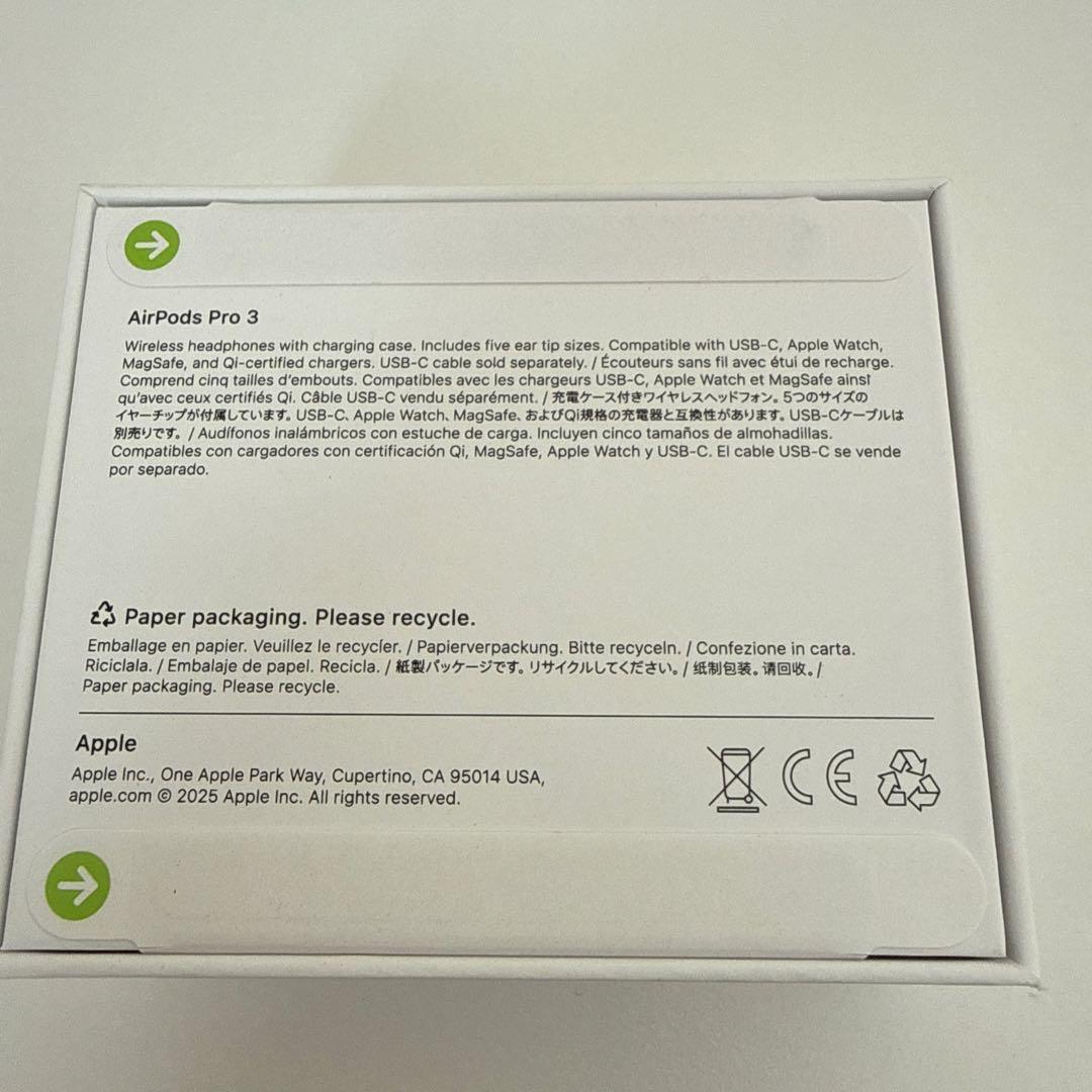【新品未開封】 Apple AirPods Pro3 ②