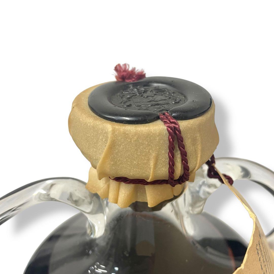 【未開封】MAISON PRUNIER クリスタル デキャンタ/700ml