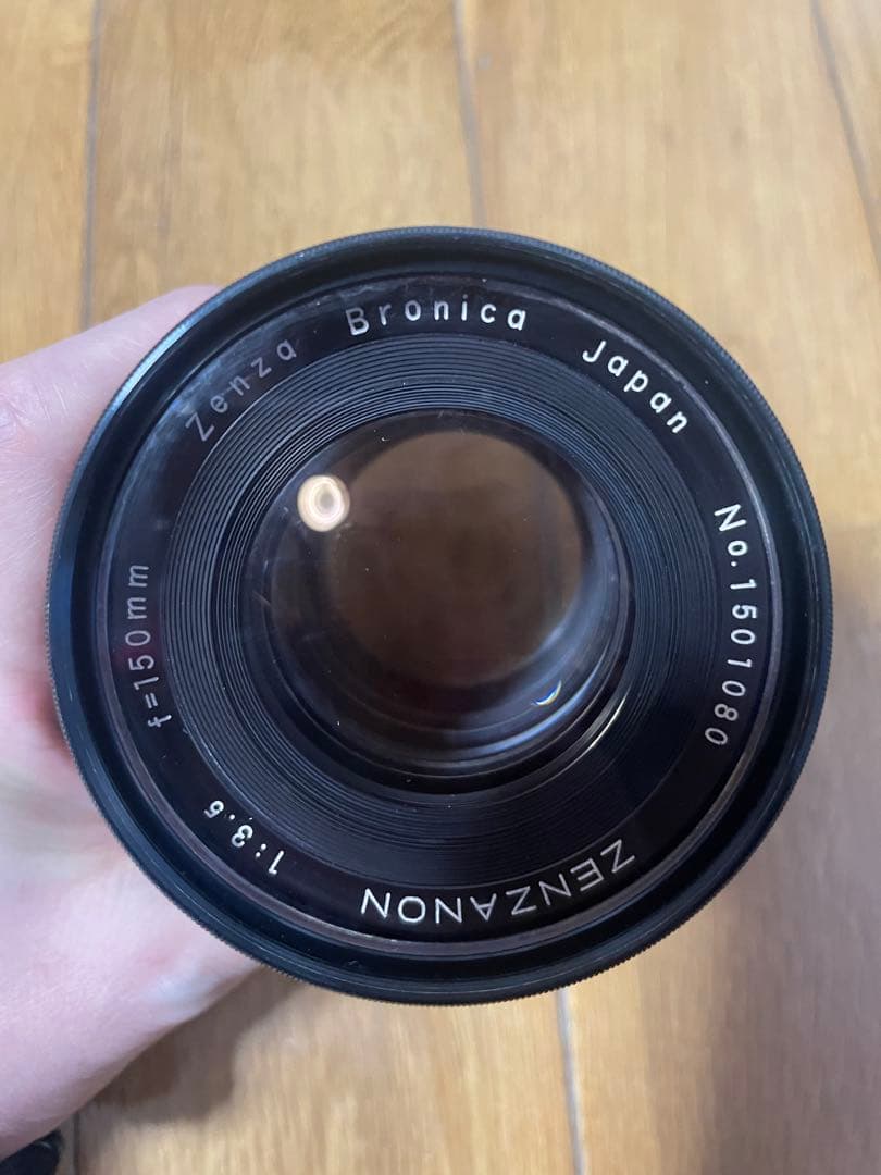 【2点セット】Zenza Bronica S2 / NIKKOR-P 望遠レンズ