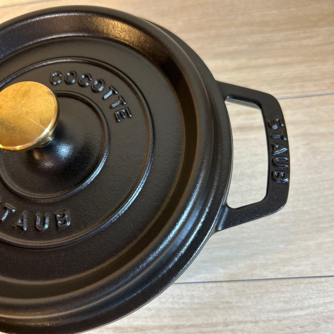 ストウブ　ココットラウンド 20cm 10cm ブラック　両手鍋　鍋