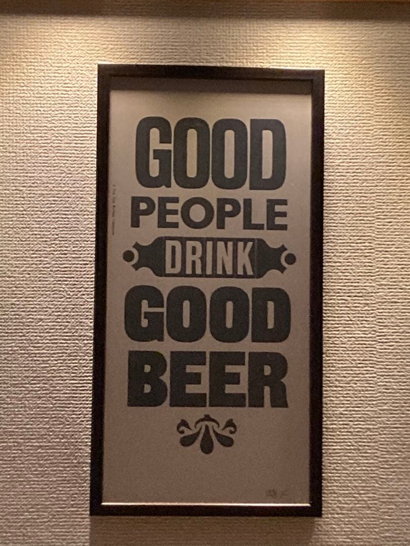 その他 A TWO PIPE PROBLEM LETTERPRESS