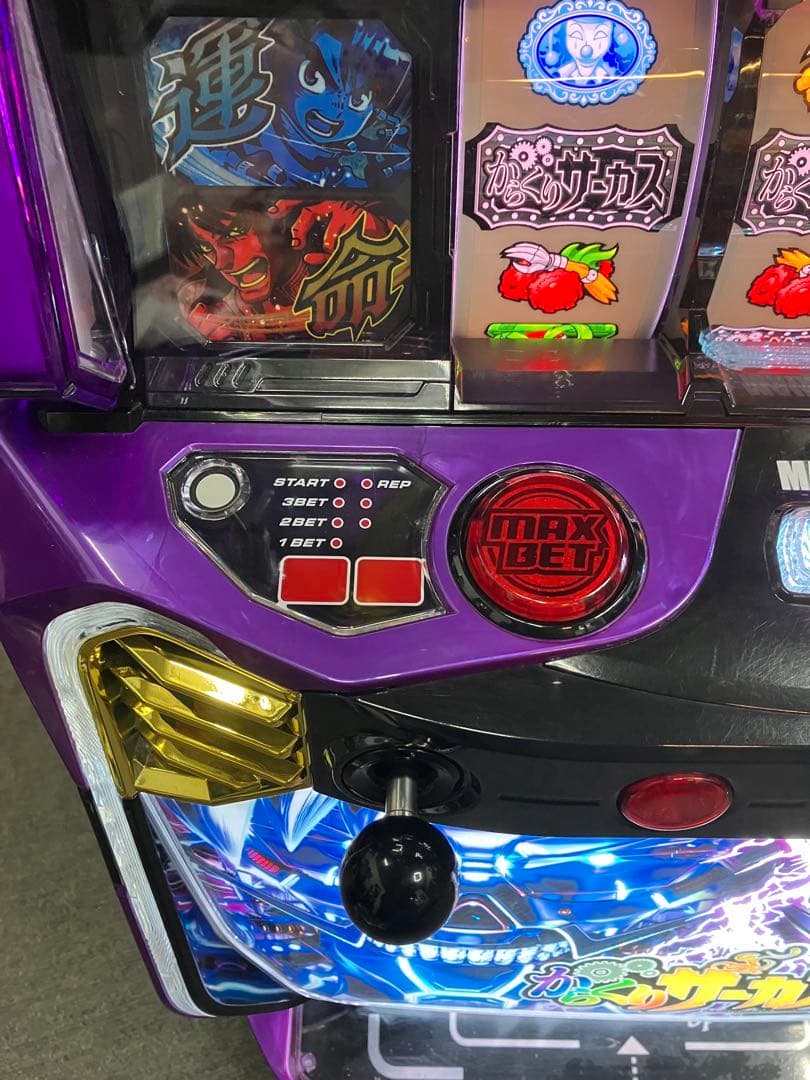 スマスロ実機 パチスロ からくりサーカス フェイスレス ユニット付⭕️送料無料⭕️