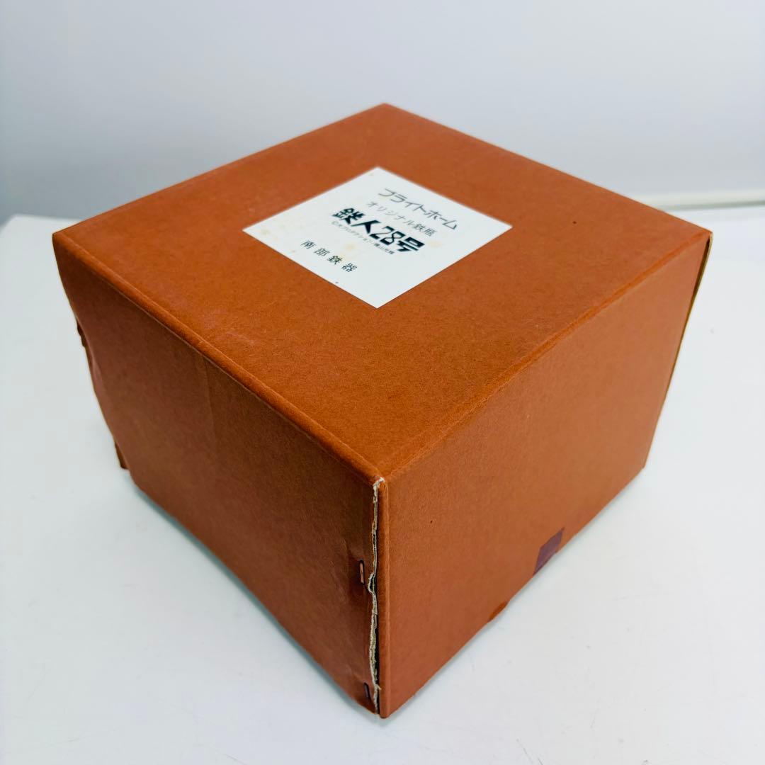 【新品未使用・希少】池永 南部鉄器 鉄人28号 鉄瓶 【限定品・ラスト一点】