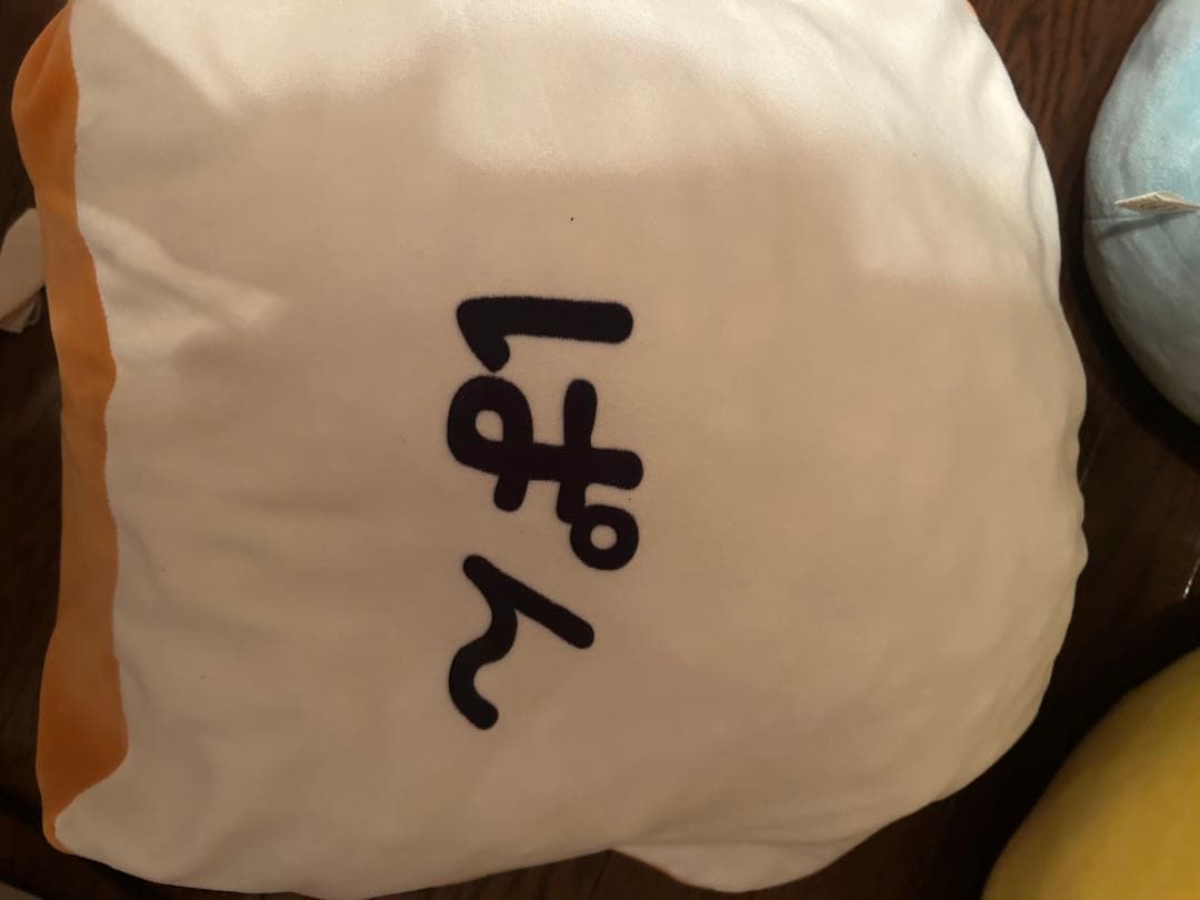 ニトリ　掛け布団　枕　本体　カバー付き　ぬいぐるみセット