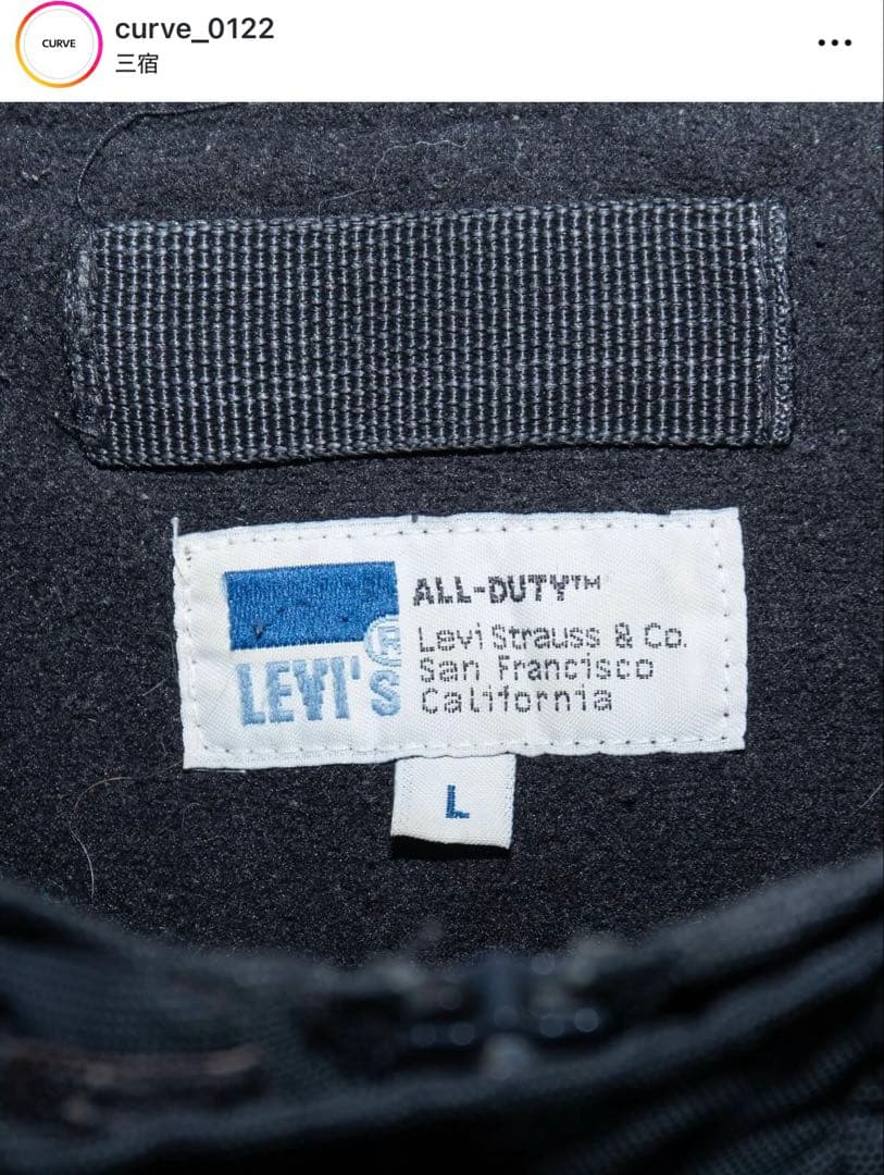 専用リーバイス Levi's ALL DUTY ジャケットanytee