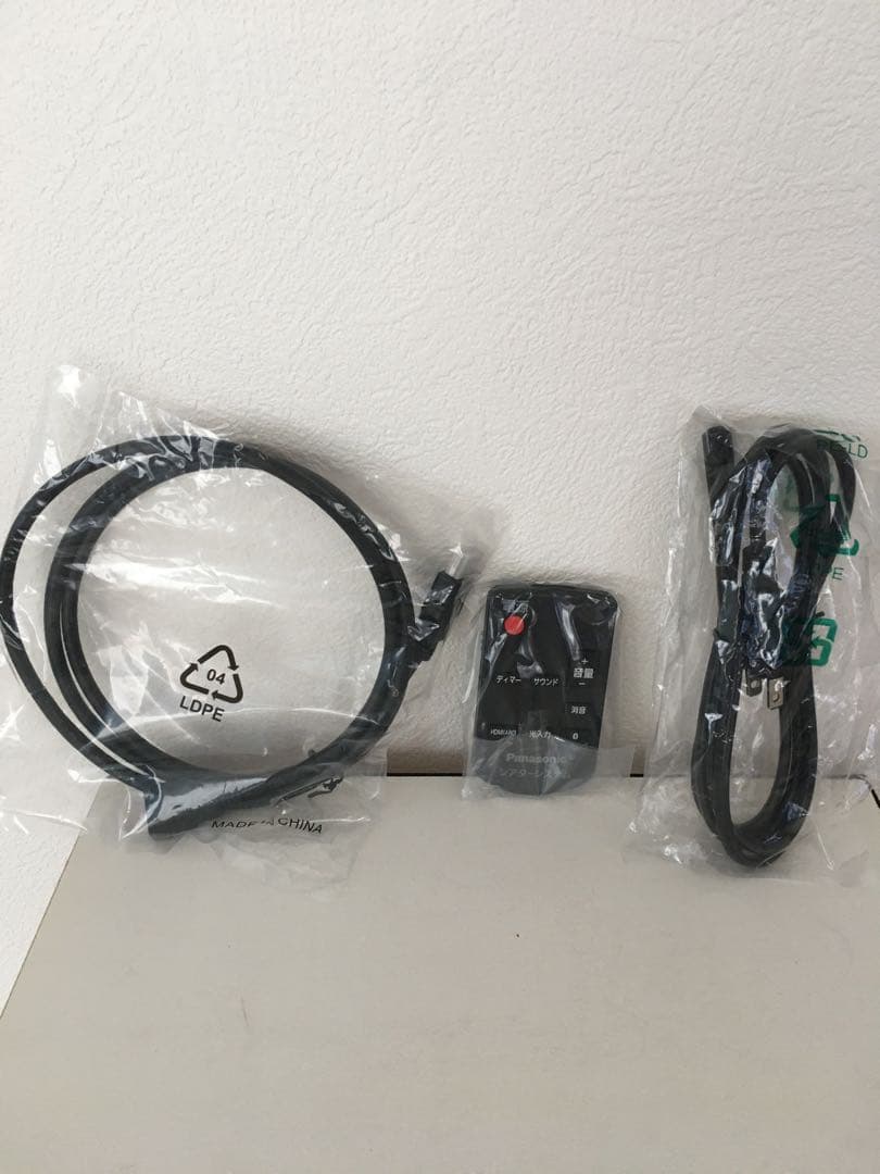 Panasonic ホームシアターオーディオシステム SC-HTB200-K