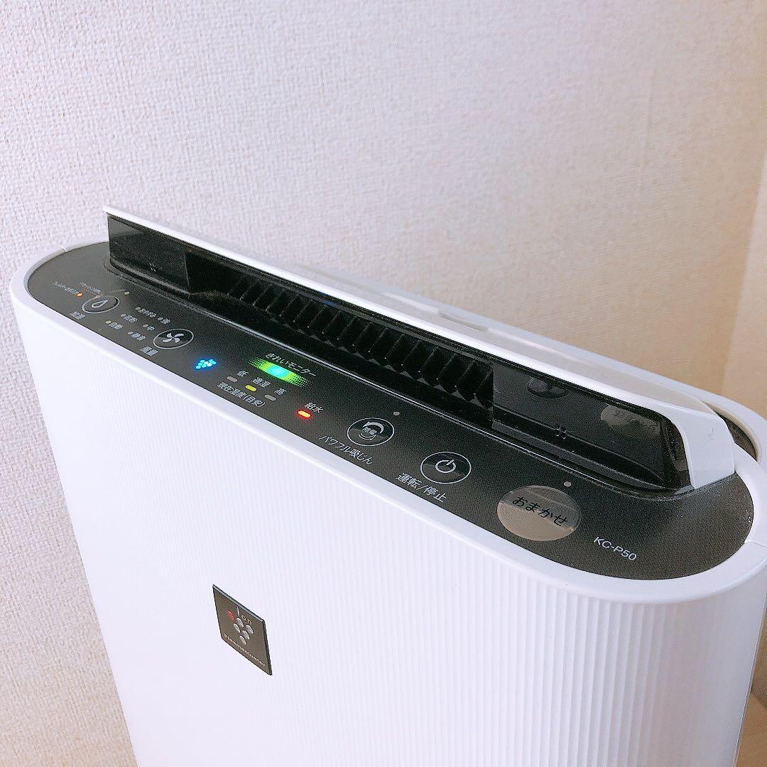 通電OK シャープ 23年製 空気清浄機 プラズマクラスター SHARP 中古品